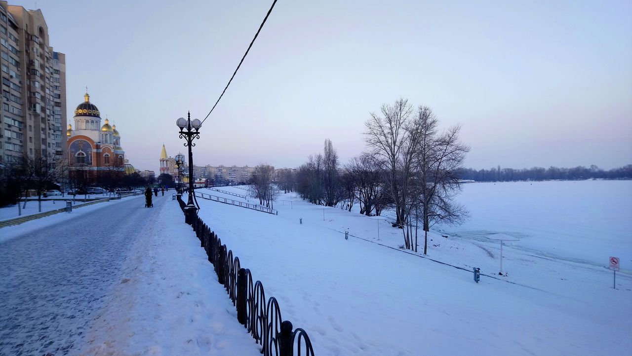 photo ukraine janvier 2019 308